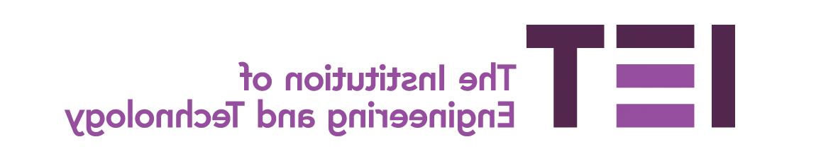 IET logo homepage: http://fgjb.ngskmc-eis.net